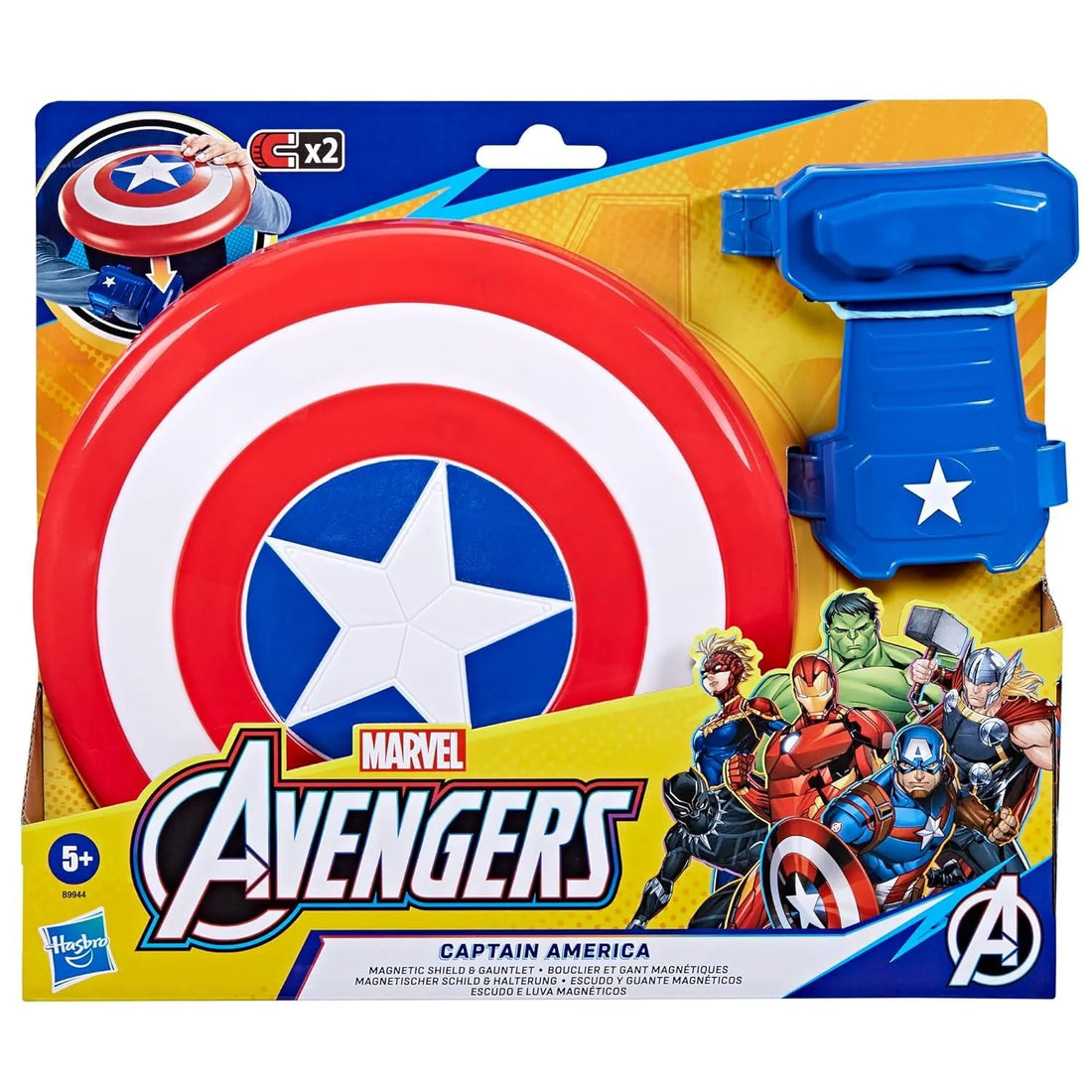 Hasbro - Avengers Marvel Captain America Shield